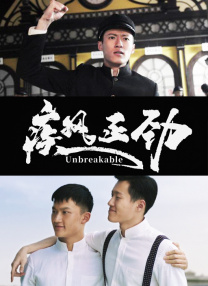 国产精品66